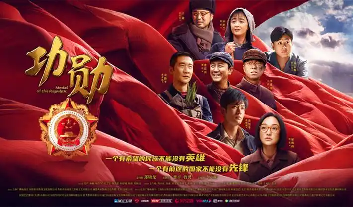 最新电影免费在线观看