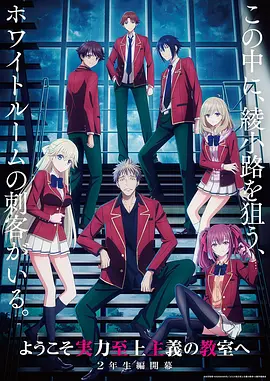 繁花·岁月 琪琪电影在线观看完整版